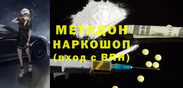 прущая мука Баксан