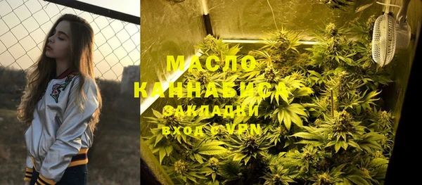 трава Балабаново