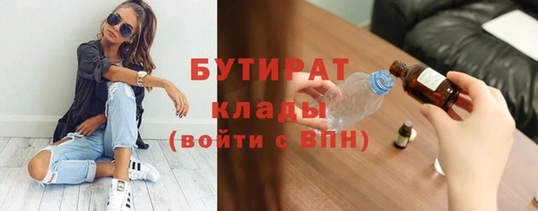 мет Покачи