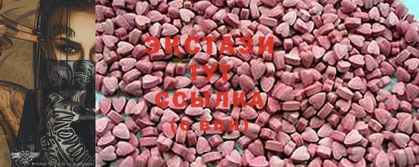 прущая мука Баксан