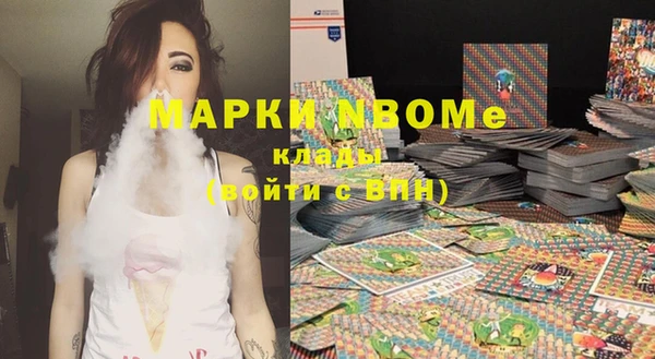 прущая мука Баксан