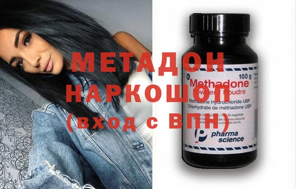 кокс Покровск