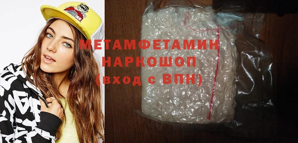 стаф Покров