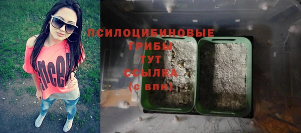 скорость mdpv Балахна