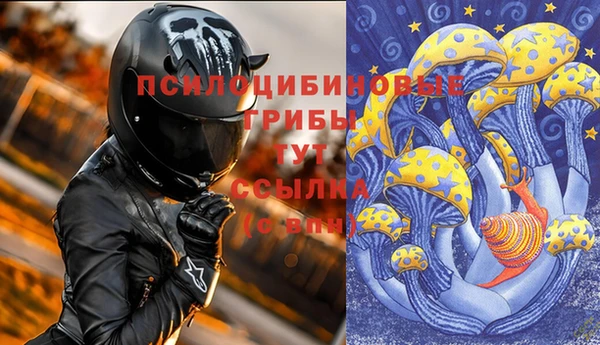 трава Балабаново